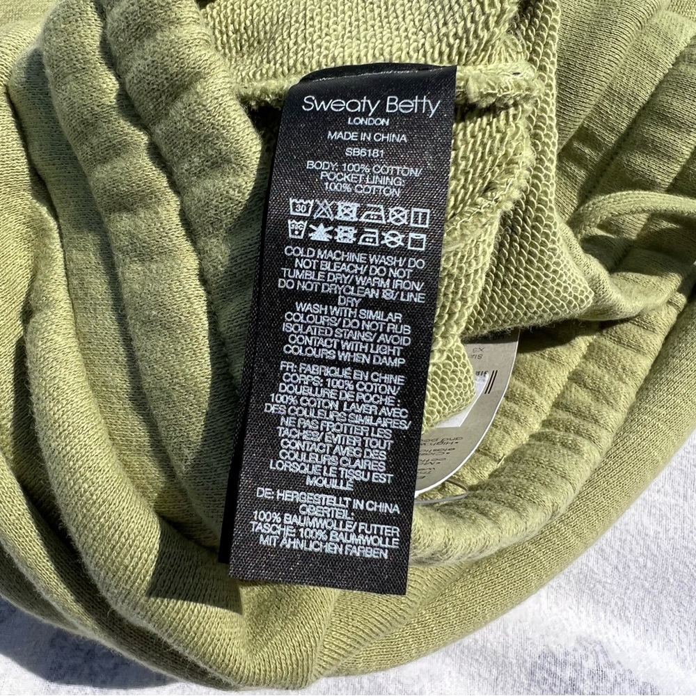 Sweaty betty essentials jogger fern green - Picture 8 of 8